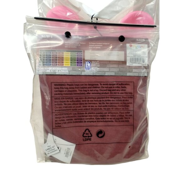 Boys 6 to 7 Five Nights at Freddys Piggy Robe and Mask Set Halloween Costume - Picture 6 of 9